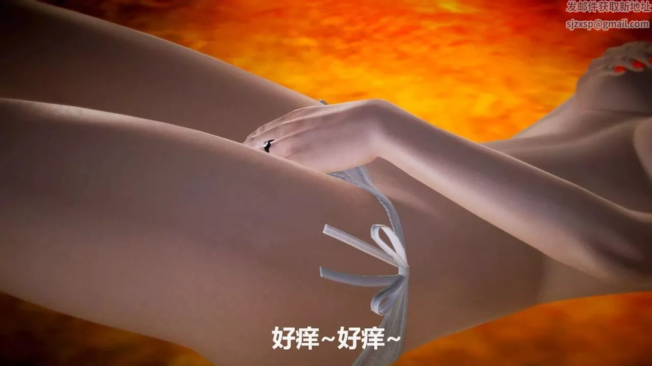 [3D]猎艷者-第06话-最终话 - 图片 44