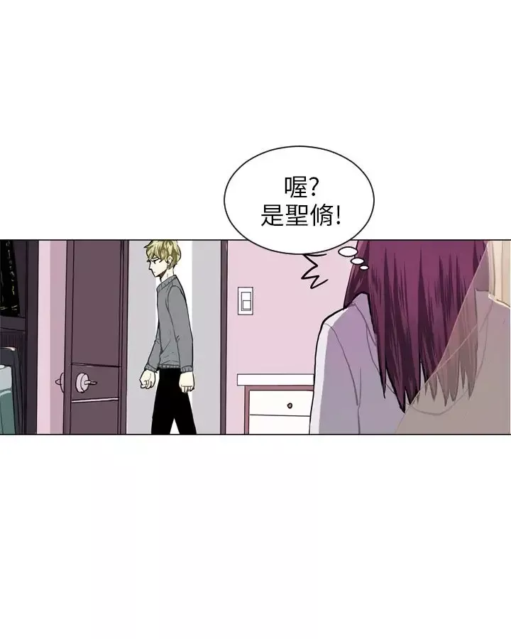 Love&ampWish第35话