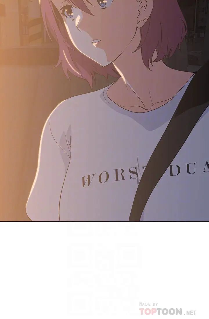 梦幻速食店第21话-帮我搓泡泡