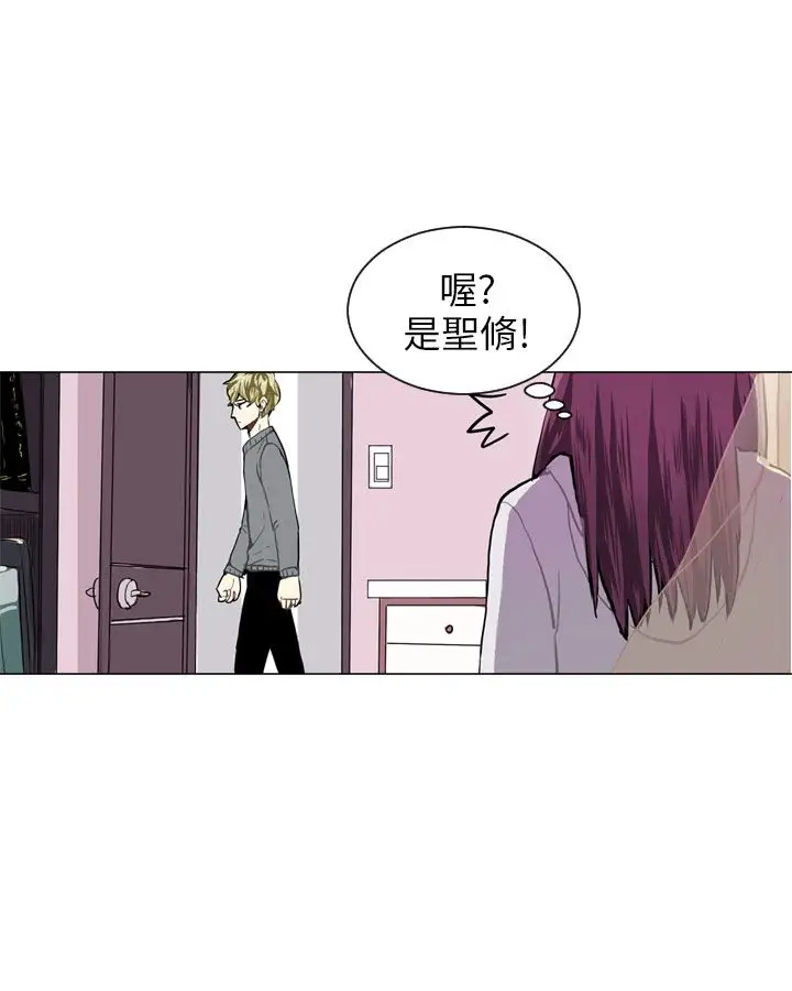 Love&ampWish第36话
