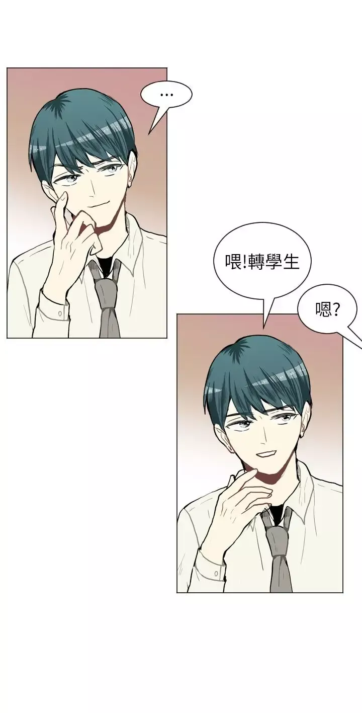 Love&ampWish第37话