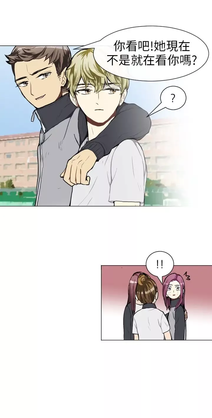 Love&ampWish-第37话 - 图片 29