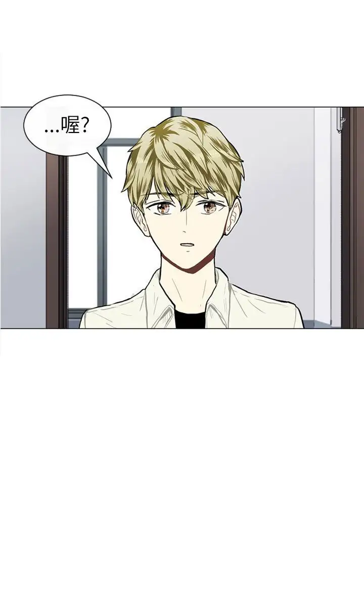 Love&ampWish第37话