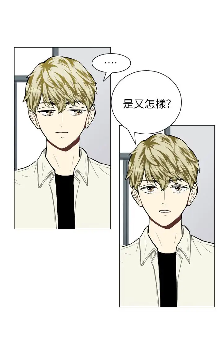 Love&ampWish第38话