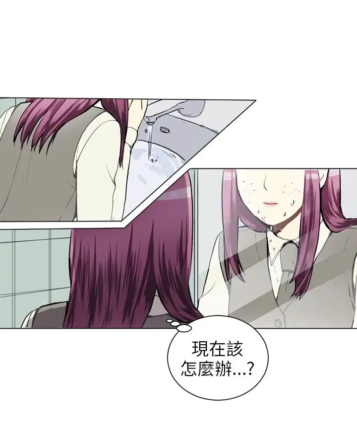 Love&ampWish第38话