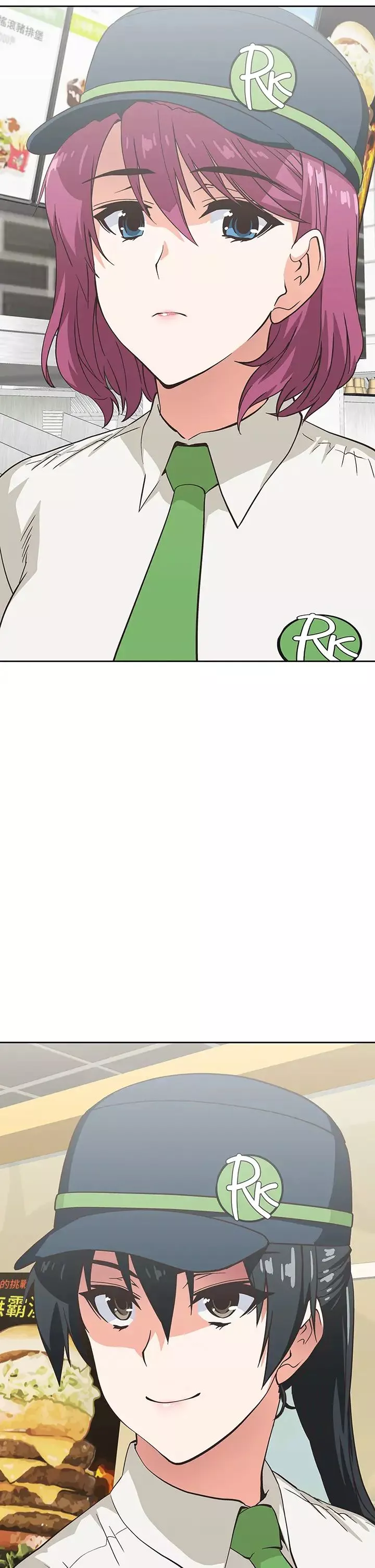 夢幻速食店第25話-書嫻姊，不是要玩嗎?