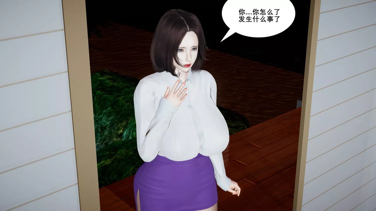 [3D]噩梦小镇前传爱子医生-第04话 - 图片 48