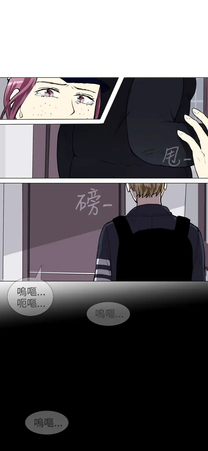 Love&Wish第39话