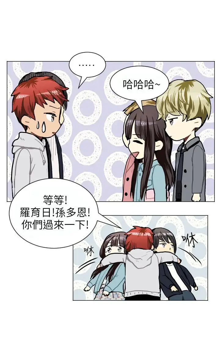 Love&Wish第39话