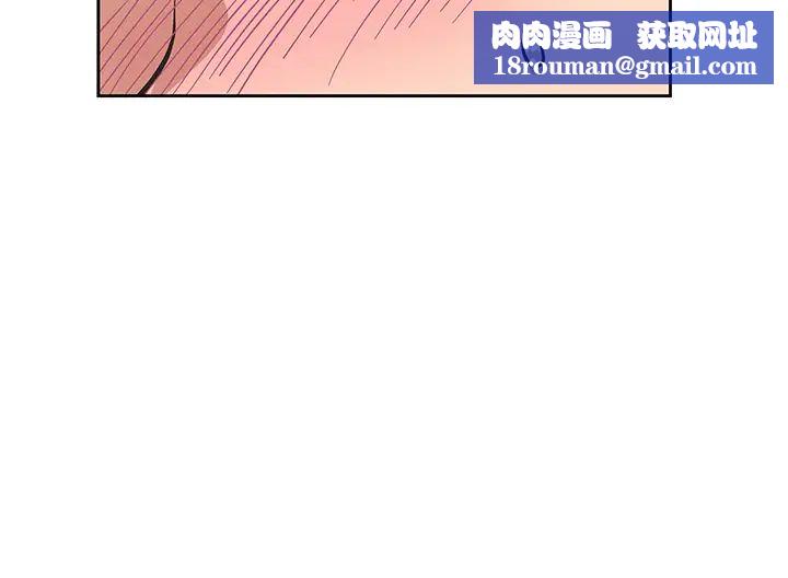梦幻速食店第26话-撕破书娴姊的透明丝袜…