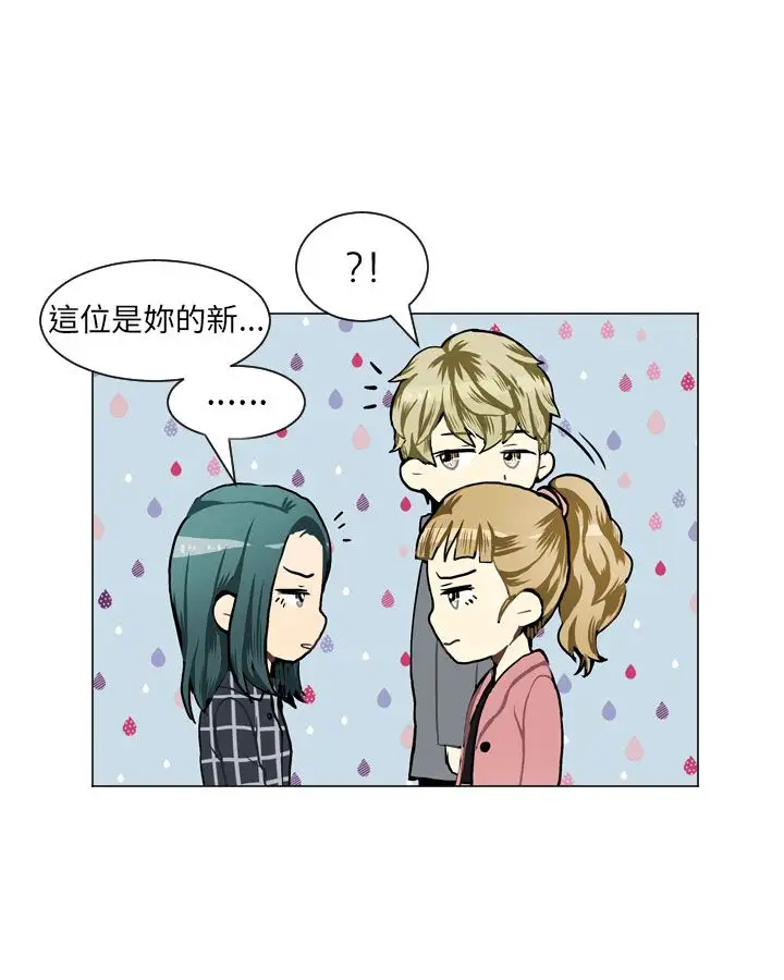 Love&Wish第39话