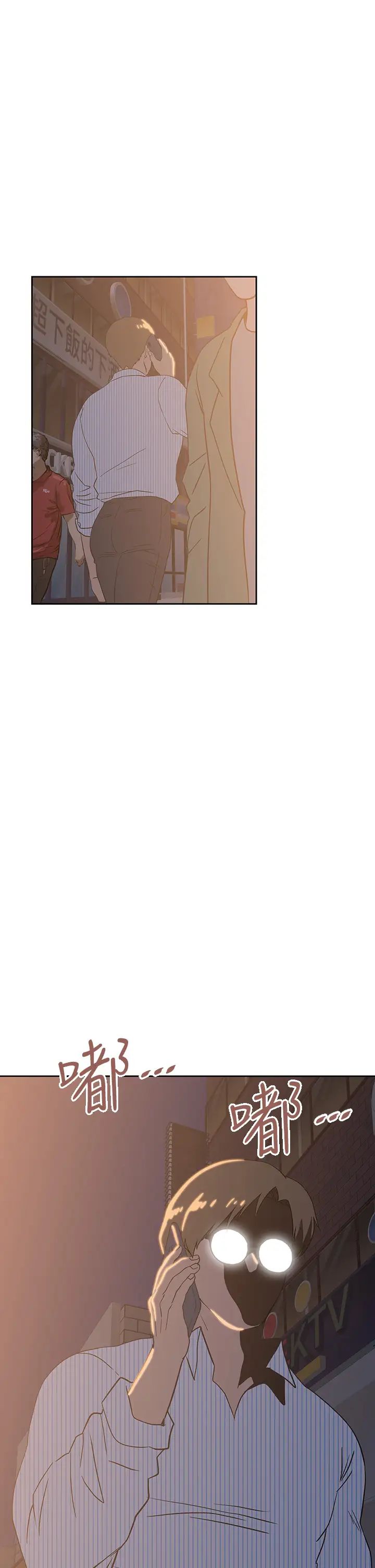 梦幻速食店第27话-店长,轮到妳了