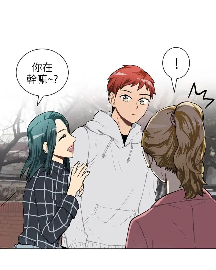 Love&ampWish第40话