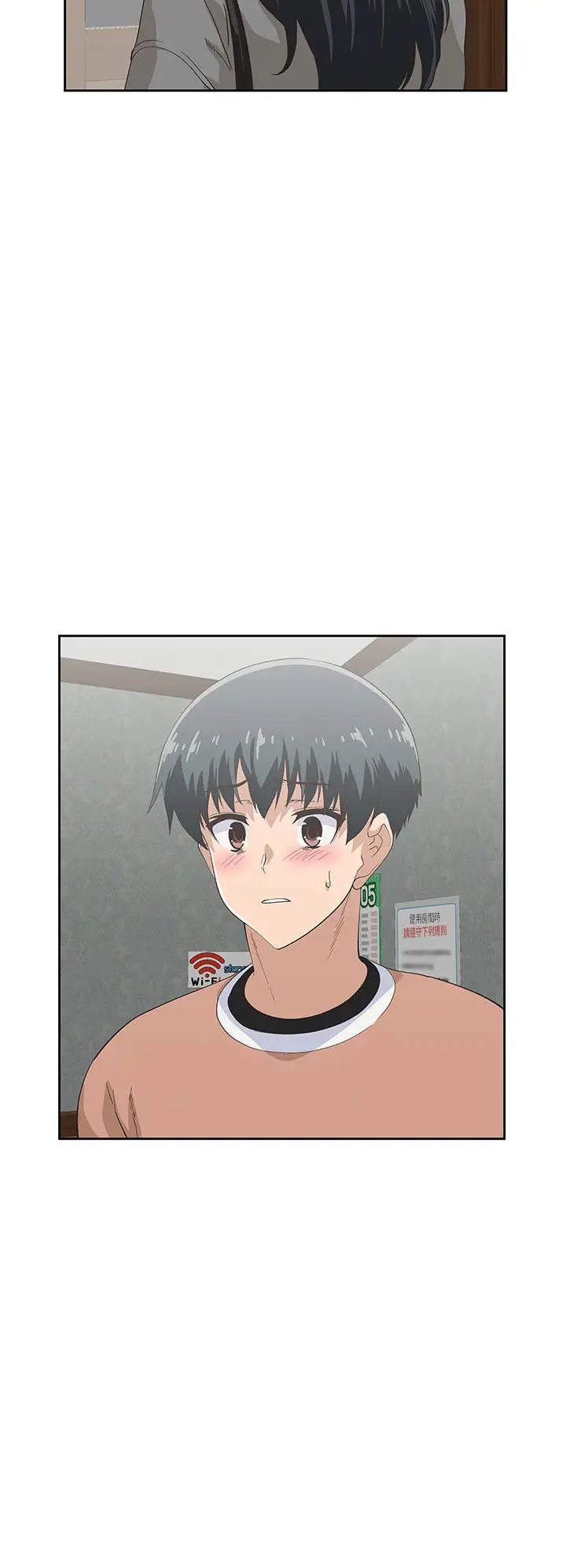 夢幻速食店第27話-店長，輪到妳了