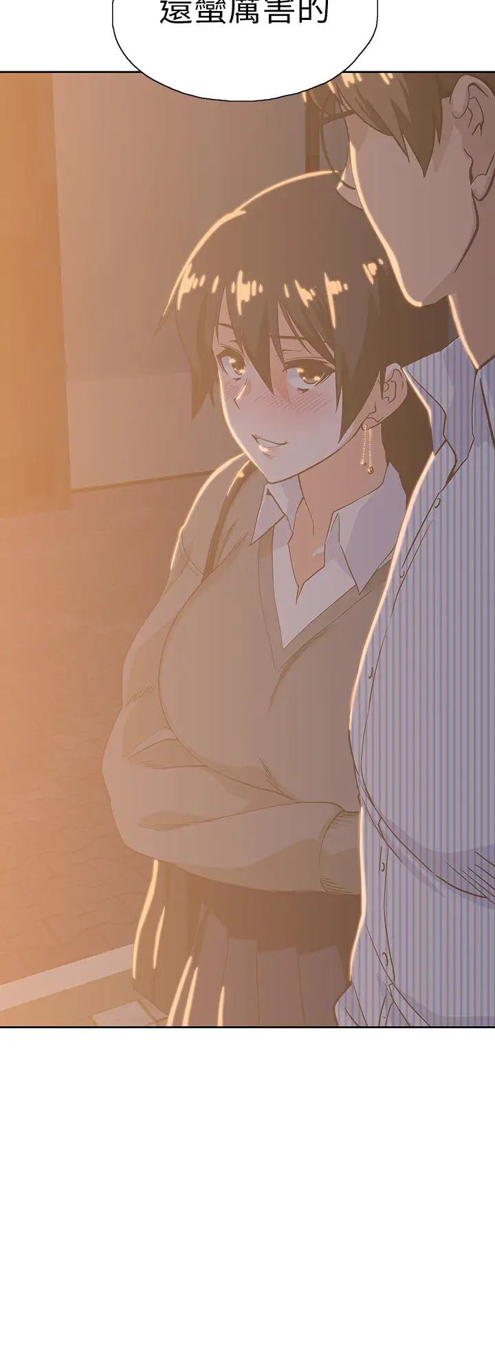 梦幻速食店第27话-店长,轮到妳了