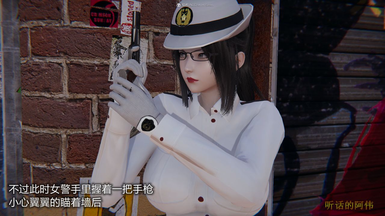 [3D]吸血鬼绿茶妈妈第1-2季第01话-第一季