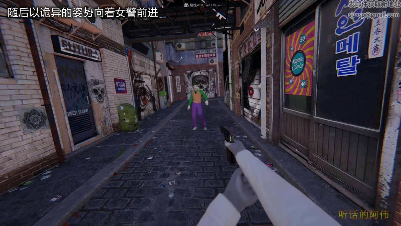 [3D]吸血鬼绿茶妈妈第1-2季第01话-第一季