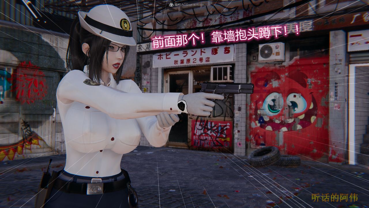 [3D]吸血鬼绿茶妈妈第1-2季第01话-第一季