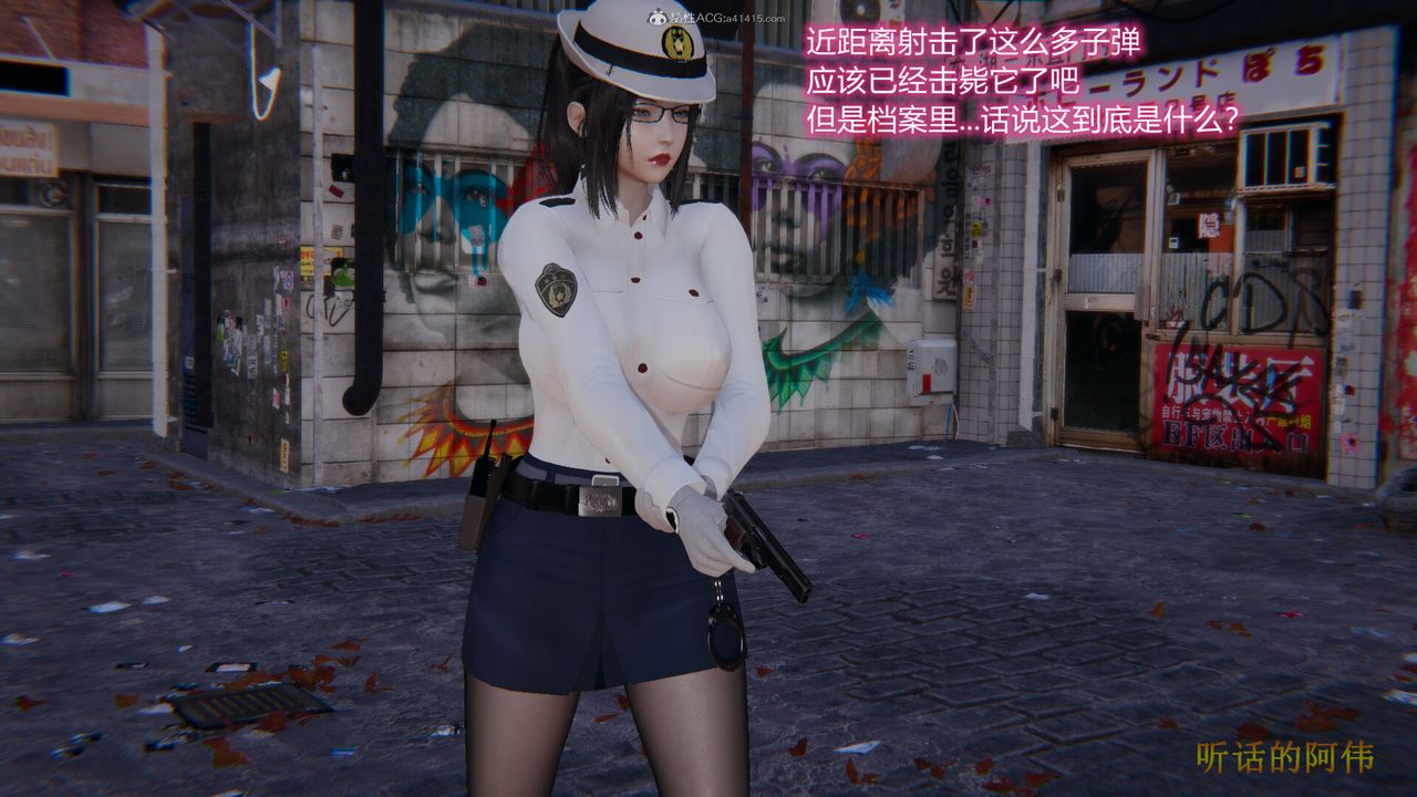 [3D]吸血鬼绿茶妈妈第1-2季第01话-第一季