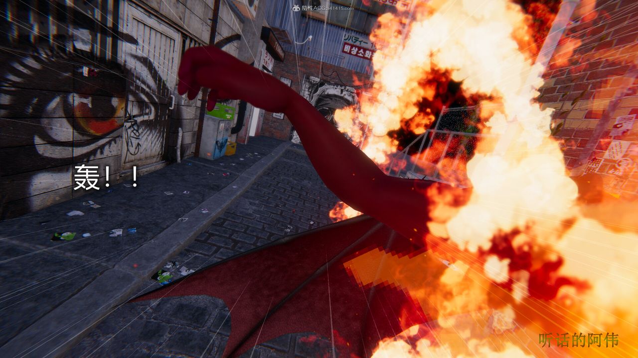 [3D]吸血鬼绿茶妈妈第1-2季第01话-第一季