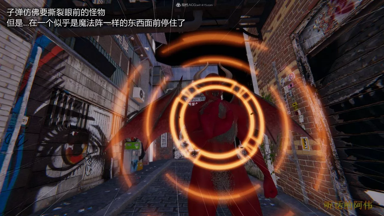 [3D]吸血鬼绿茶妈妈第1-2季-第01话-第一季 - 图片 39