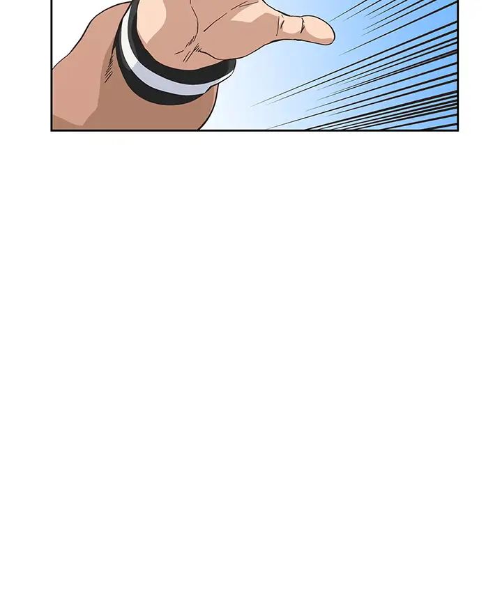 夢幻速食店第28話-要做，就到床上做