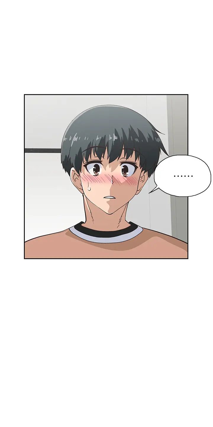 梦幻速食店第28话-要做,就到床上做