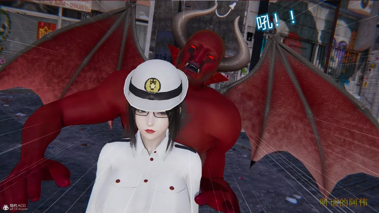 [3D]吸血鬼绿茶妈妈第1-2季-第01话-第一季 - 图片 69
