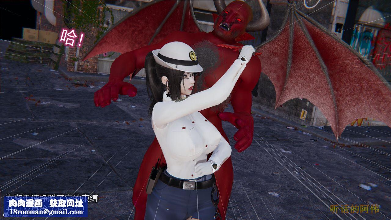 [3D]吸血鬼绿茶妈妈第1-2季第01话-第一季