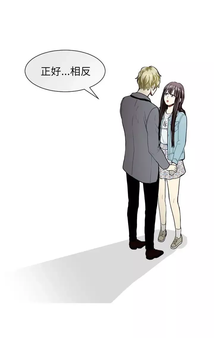 Love&ampWish第41话
