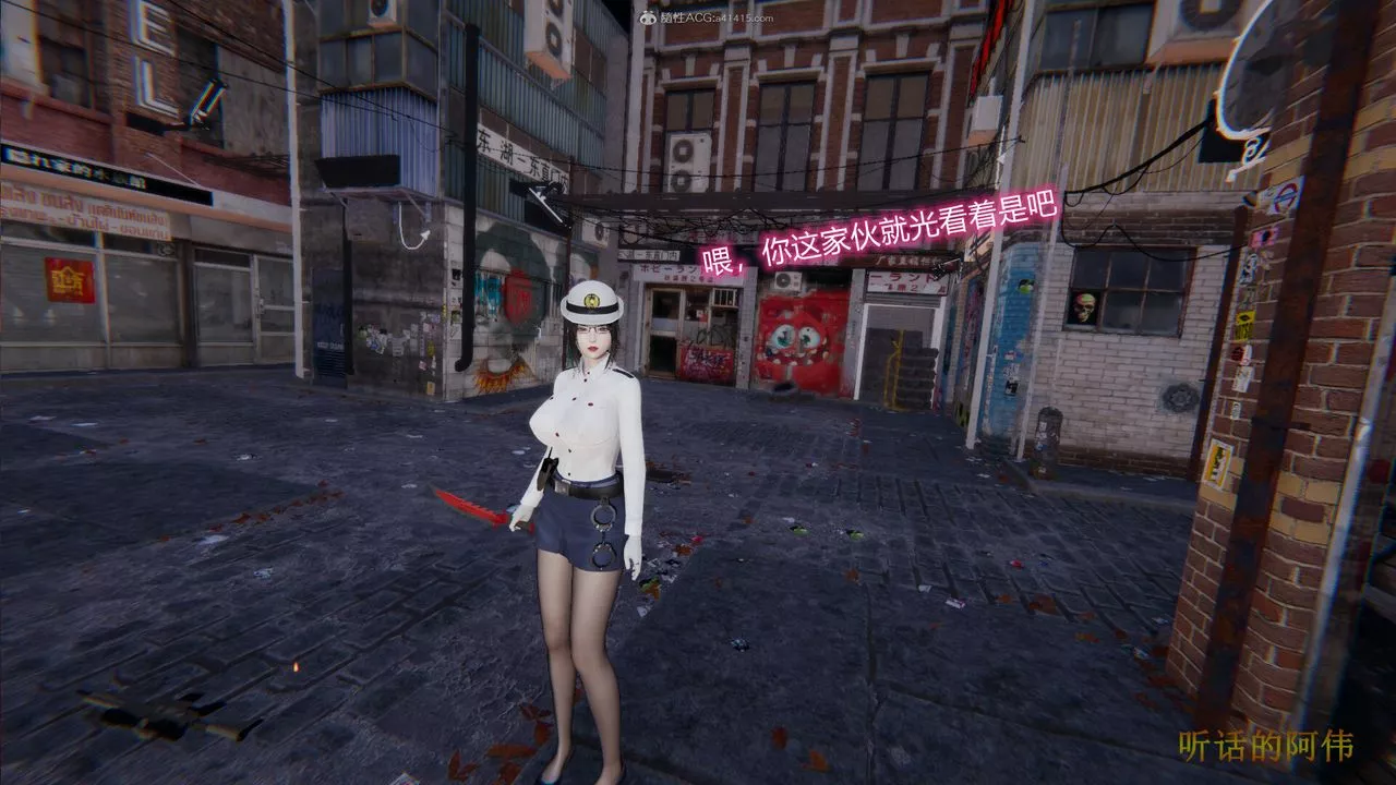 [3D]吸血鬼绿茶妈妈第1-2季-第02话-第一季 - 图片 9