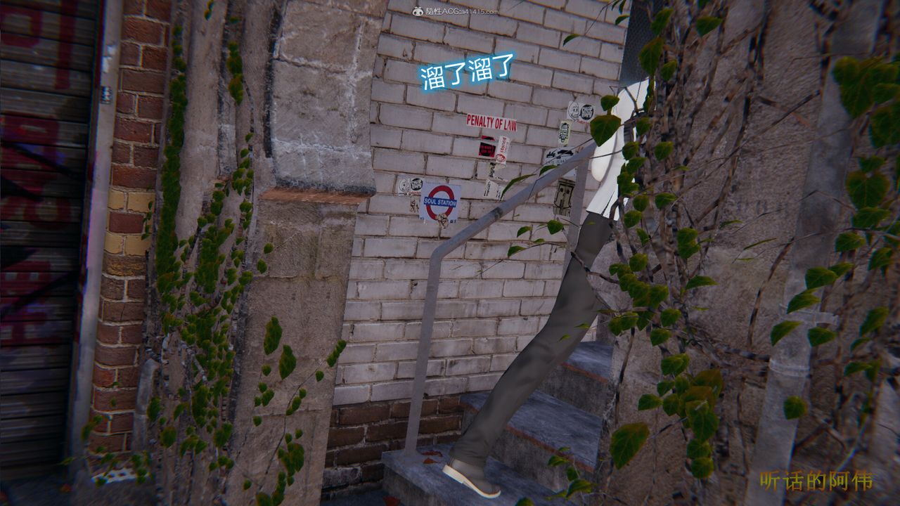 [3D]吸血鬼绿茶妈妈第1-2季第02话-第一季