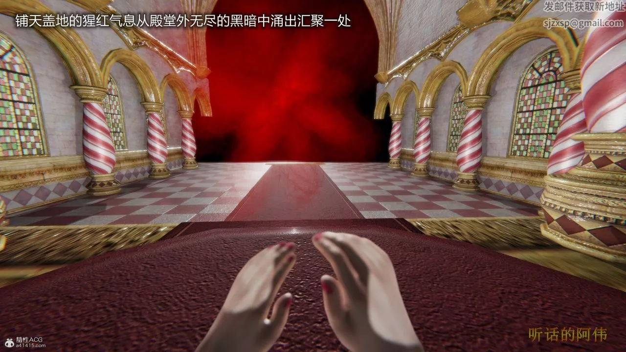 [3D]吸血鬼绿茶妈妈第1-2季-第02话-第一季 - 图片 48