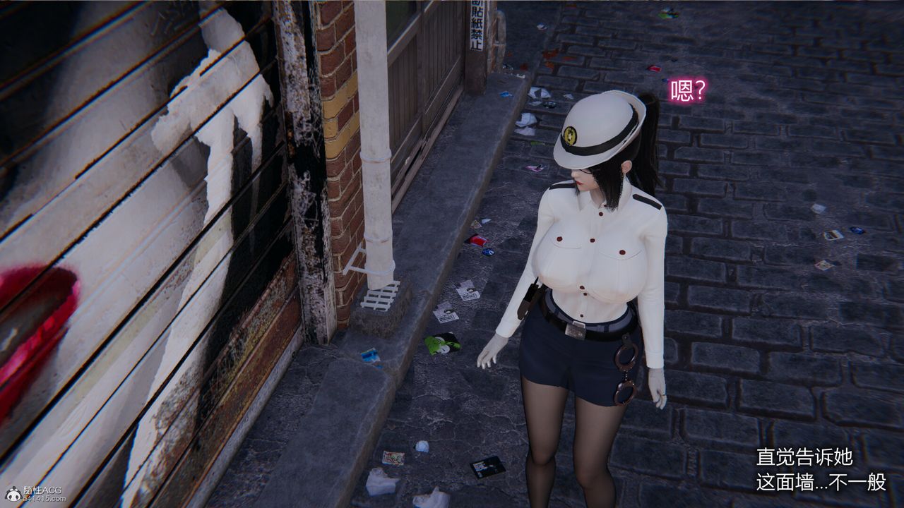 [3D]吸血鬼綠茶媽媽第1-2季第02話-第一季