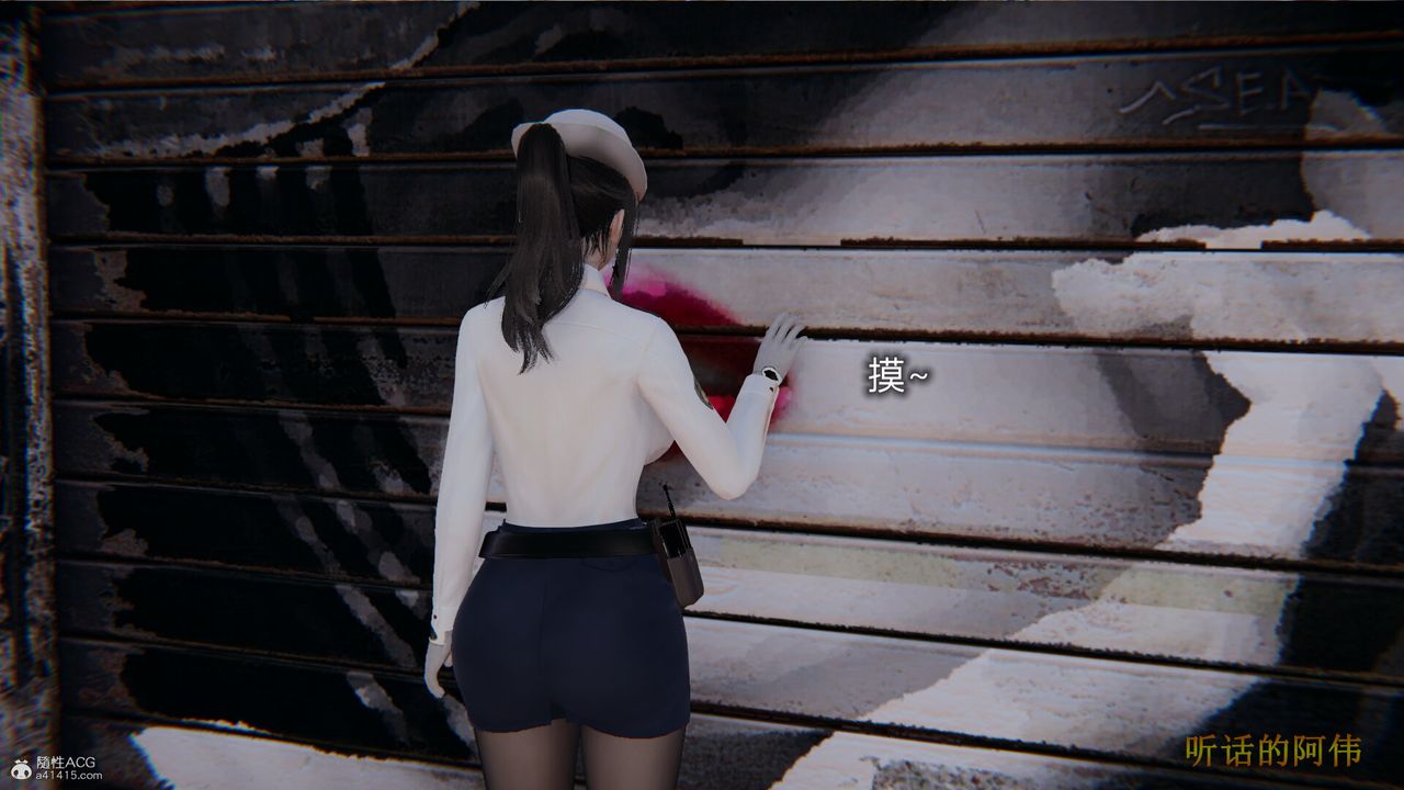 [3D]吸血鬼绿茶妈妈第1-2季第02话-第一季