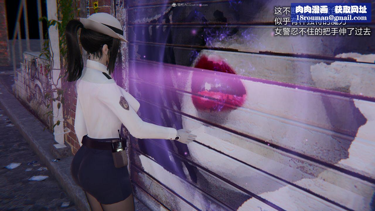 [3D]吸血鬼绿茶妈妈第1-2季第03话-第一季