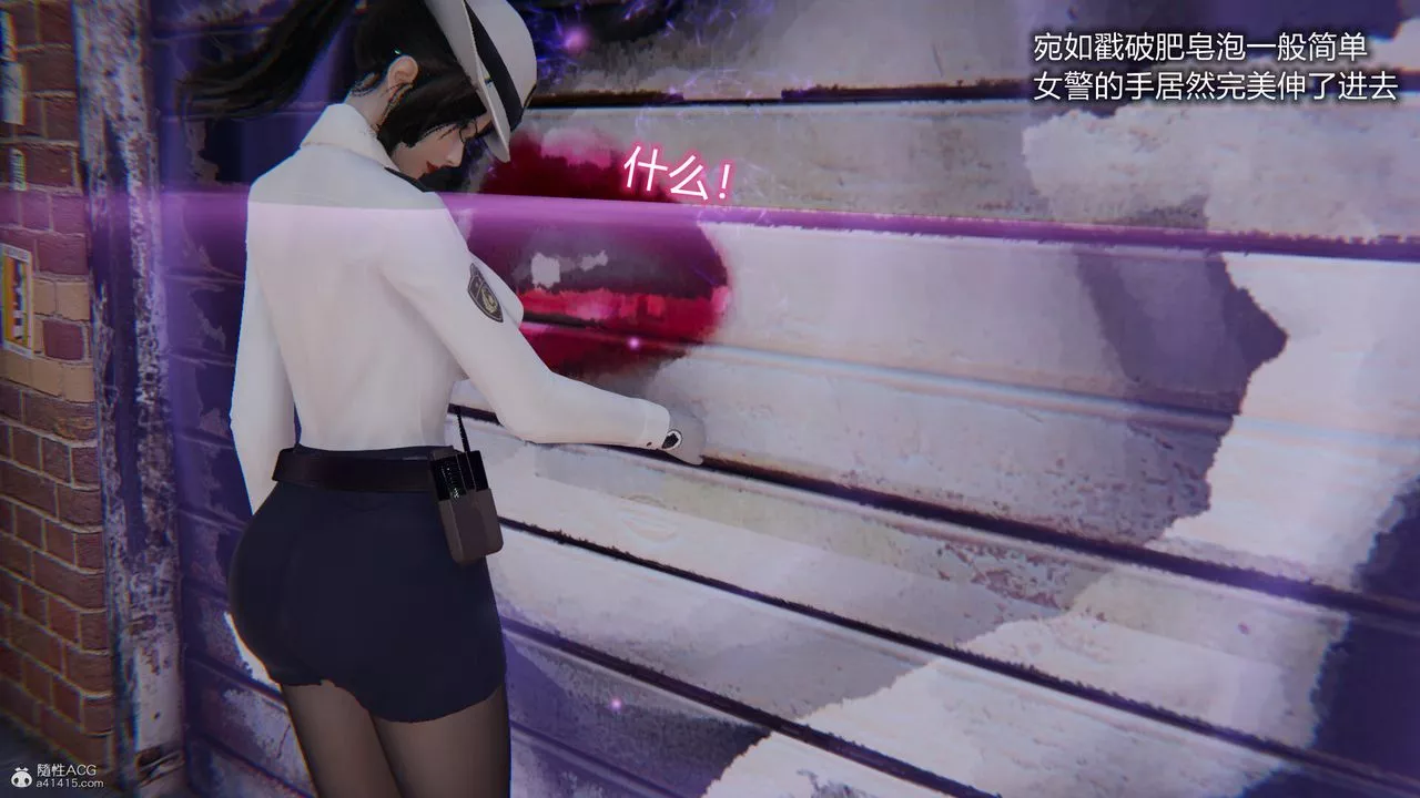 [3D]吸血鬼綠茶媽媽第1-2季第03話-第一季