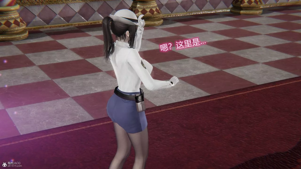 [3D]吸血鬼綠茶媽媽第1-2季第03話-第一季