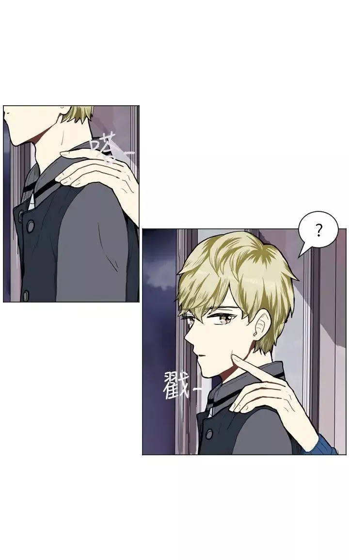 Love&ampWish第43话