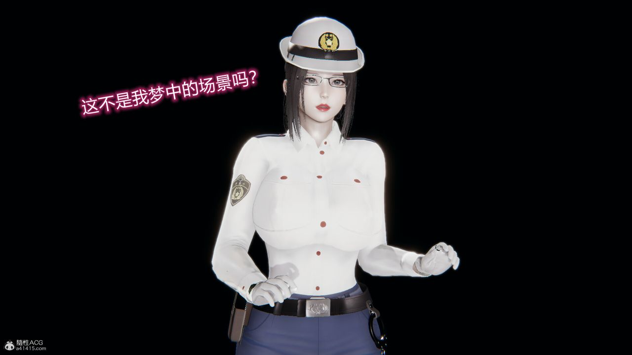 [3D]吸血鬼綠茶媽媽第1-2季第03話-第一季