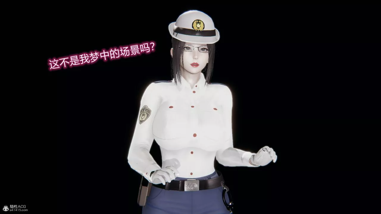 [3D]吸血鬼綠茶媽媽第1-2季第03話-第一季