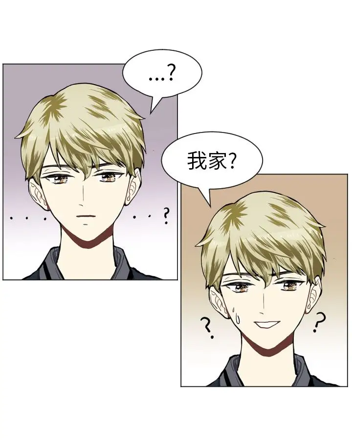 Love&ampWish第43话