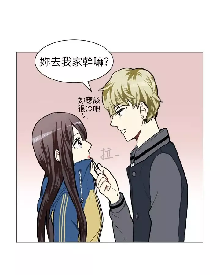 Love&ampWish-第43话 - 图片 23