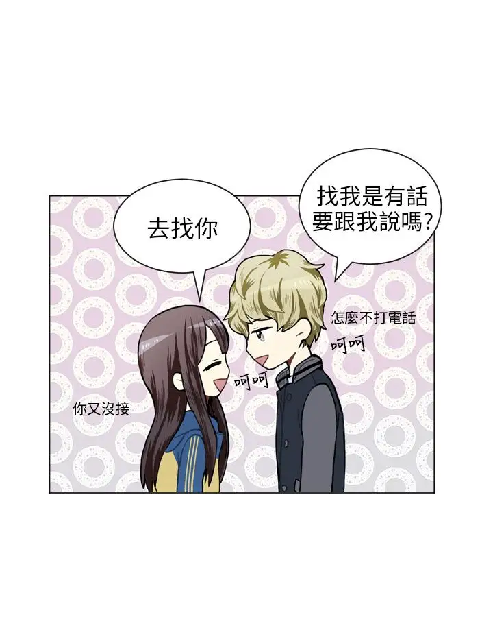 Love&ampWish第43话