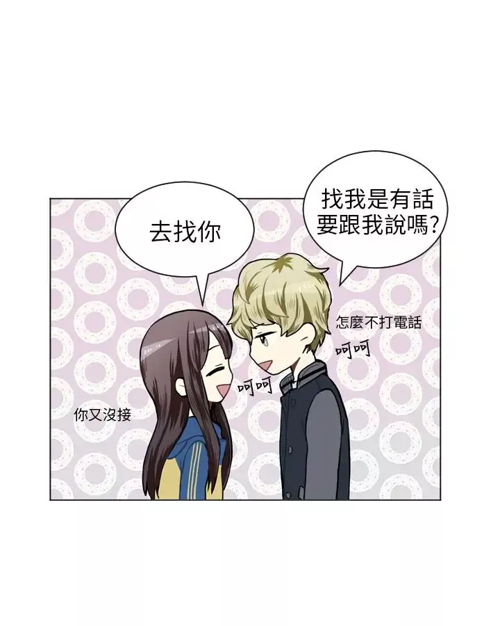 Love&ampWish第43话