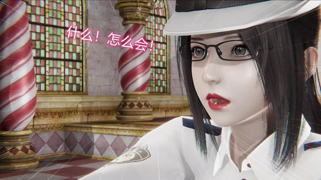 [3D]吸血鬼绿茶妈妈第1-2季-第03话-第一季 - 图片 20
