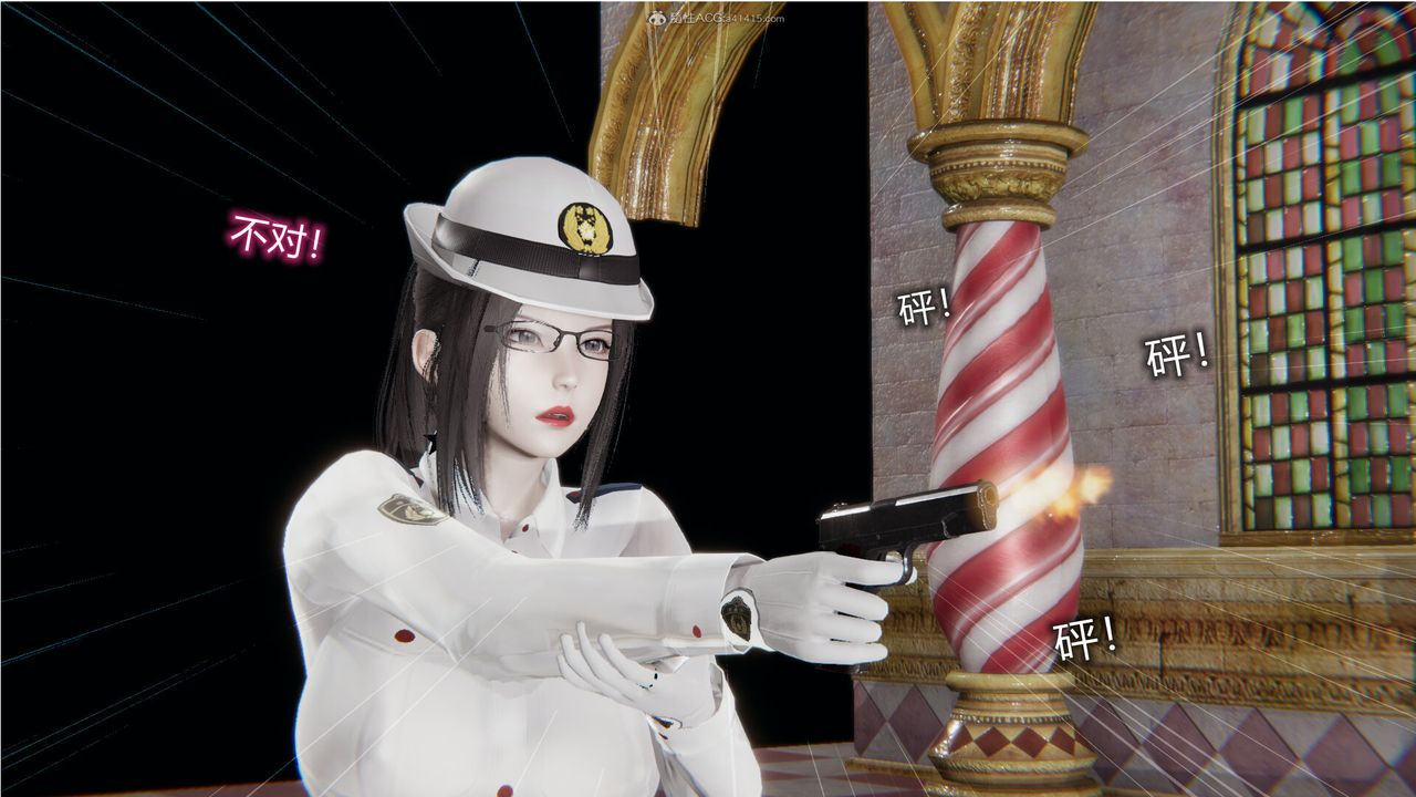 [3D]吸血鬼绿茶妈妈第1-2季第03话-第一季