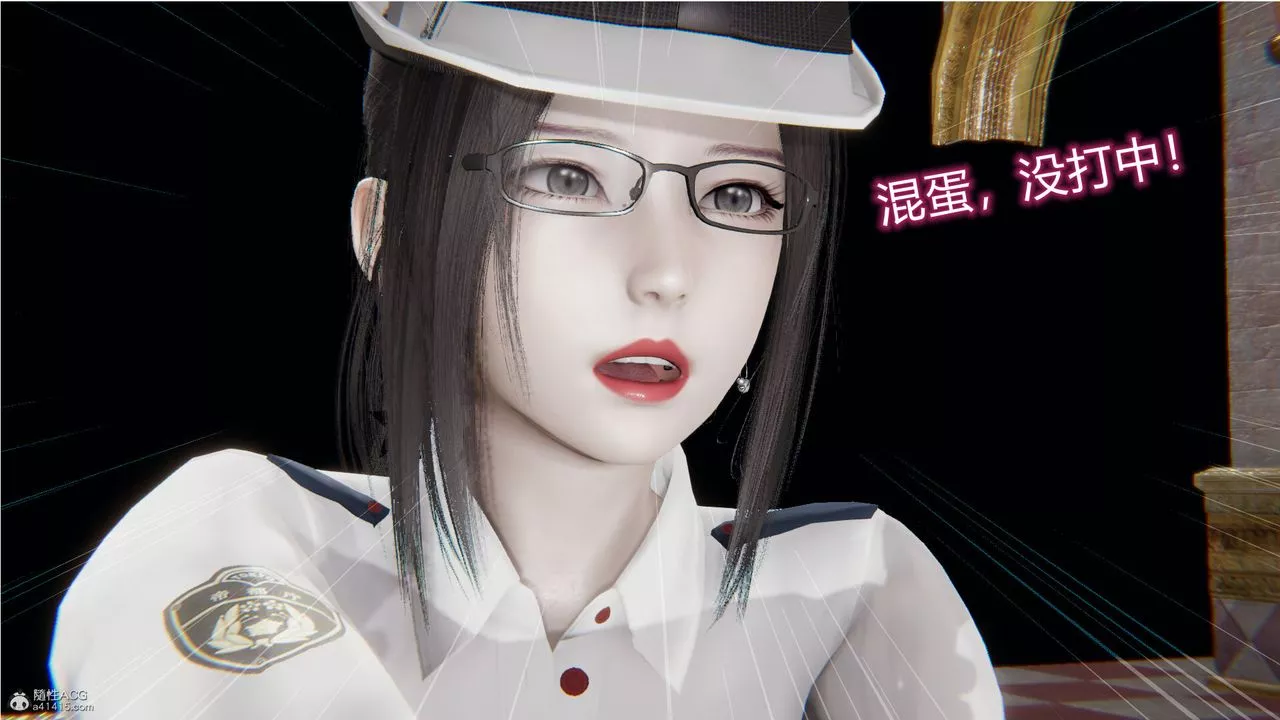 [3D]吸血鬼綠茶媽媽第1-2季第03話-第一季