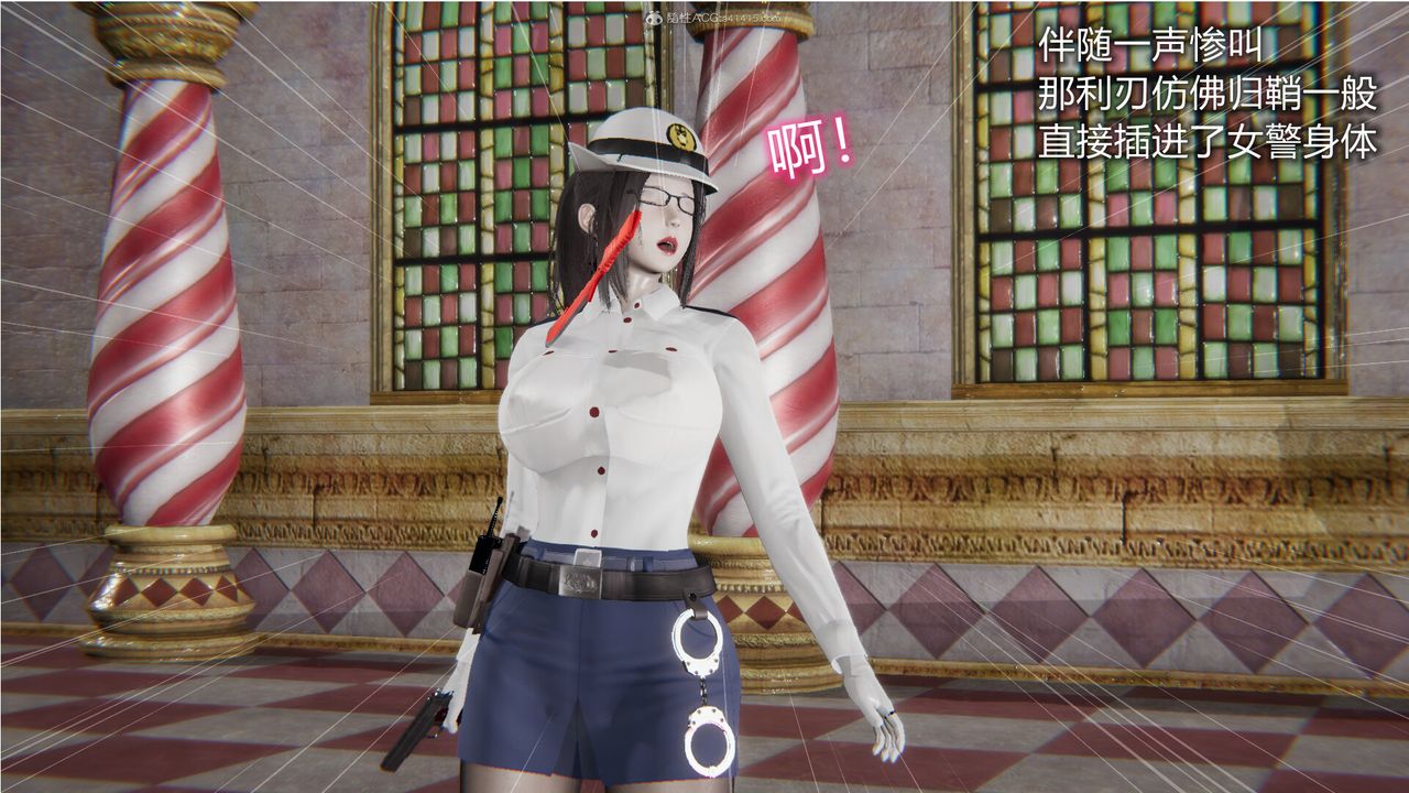 [3D]吸血鬼綠茶媽媽第1-2季第03話-第一季