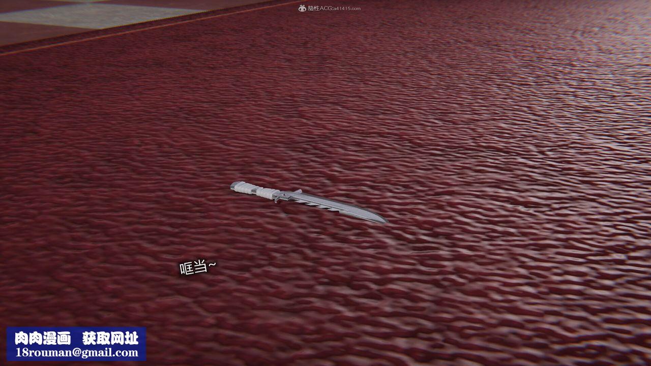 [3D]吸血鬼绿茶妈妈第1-2季第03话-第一季